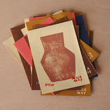 Lino Print Club · Yearly Membership